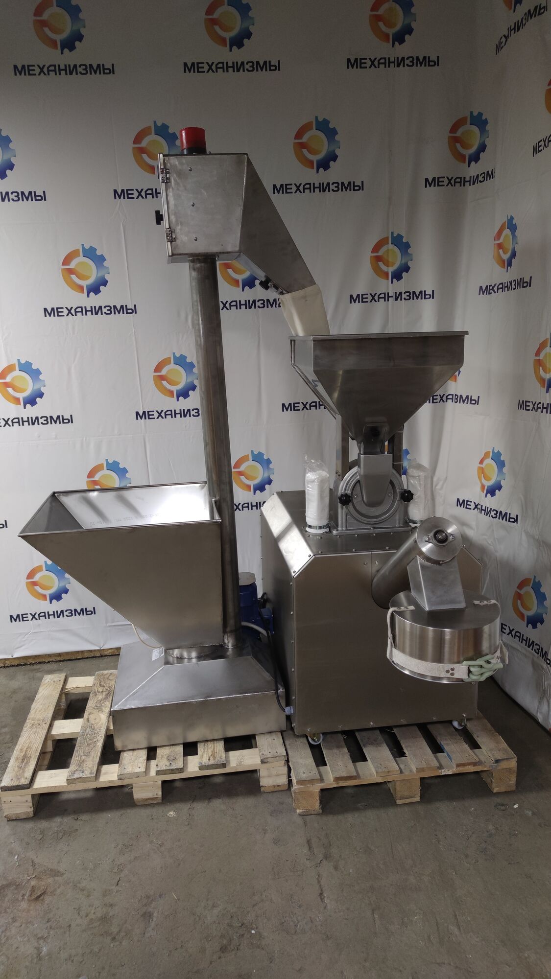 Комплекс производства сахарной пудры МПС ПД ЛАККК на 400 кг. в час